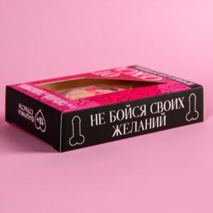 Формовое печенье «Сильной и зависимой» в коробке, 1 шт. х 25 г.
