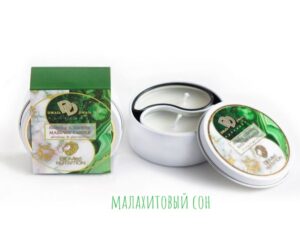 Массажная свеча Relaxing & Exciting Massage Candle, 30 мл.