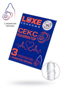 Презервативы "Luxe", 3 шт.