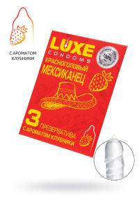Презервативы "Luxe", 3 шт.